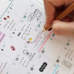 Korean 2026 Lunar Horse Year Weekly Planner – Minimalist INS Diary