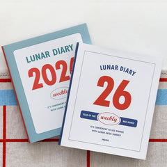 Korean 2026 Lunar Horse Year Weekly Planner – Minimalist INS Diary