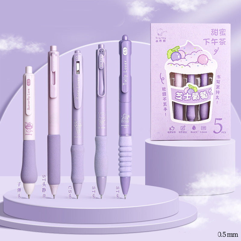 🌈 Minimalist Soft-Grip Press Gel Pen Set (5-Piece Box) | Kawaii Version