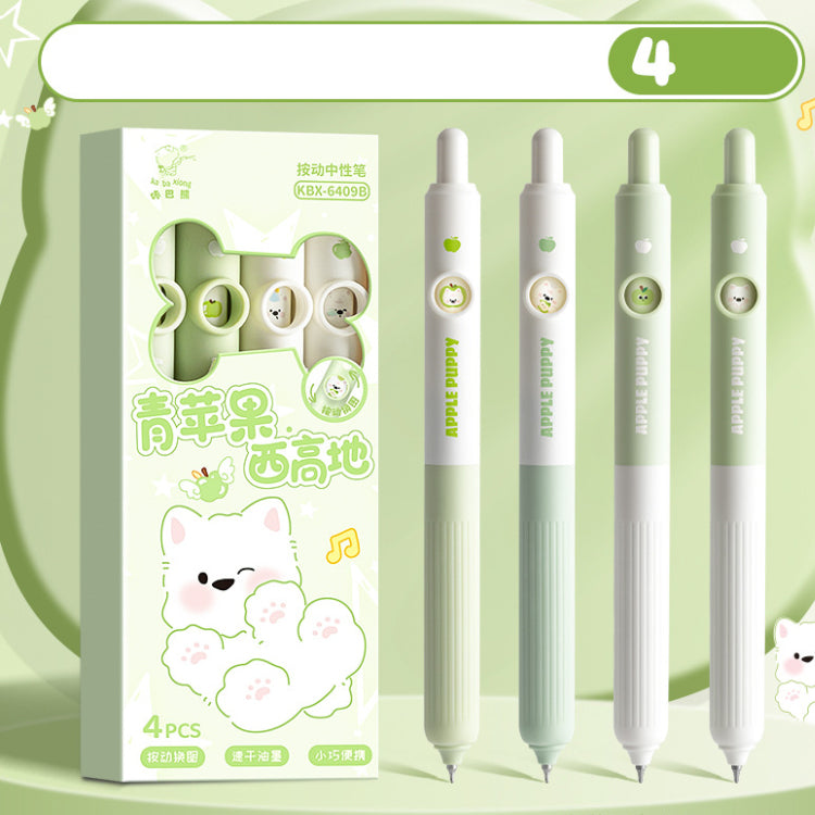 Kawaii Black Cat Gel Pens with Soft Grip - 4 Pack