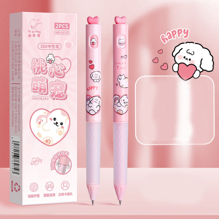 Whimsy Spin 360° Gel Pen Set - 0.5mm Black Ink, 2 Pieces