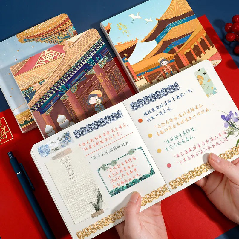 Kawaii Chinese Theme Style Square Plain Notebook, Kawai Notebooks