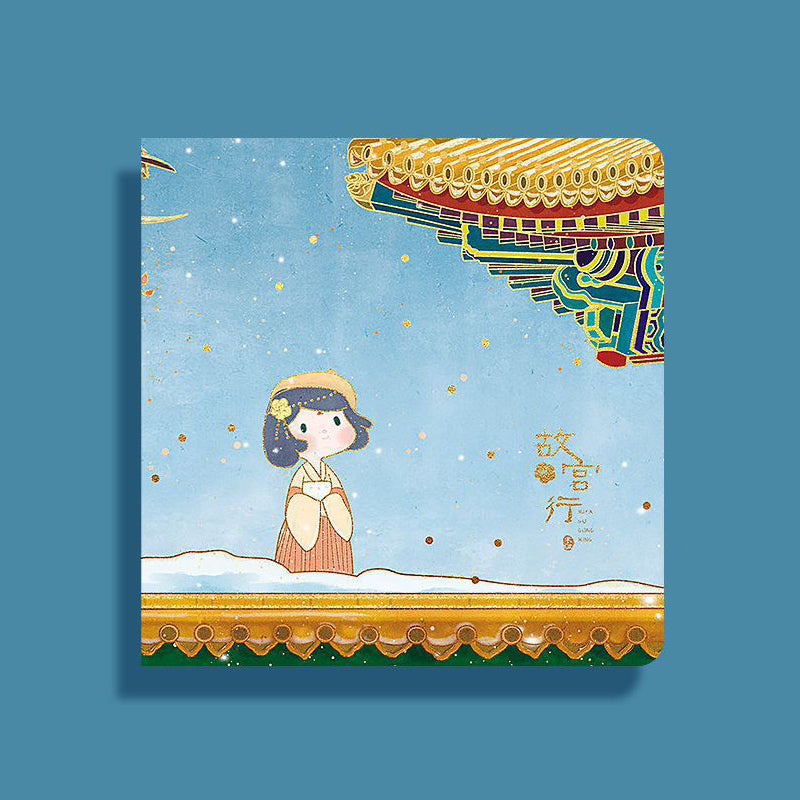 Blue Kawaii Chinese Theme Style Square Plain Notebook, Kawai Notebooks