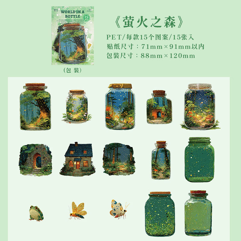 Yiniao Large PET Sticker Pack – World in a Bottle Series, Oil Painting Notebook Decor
