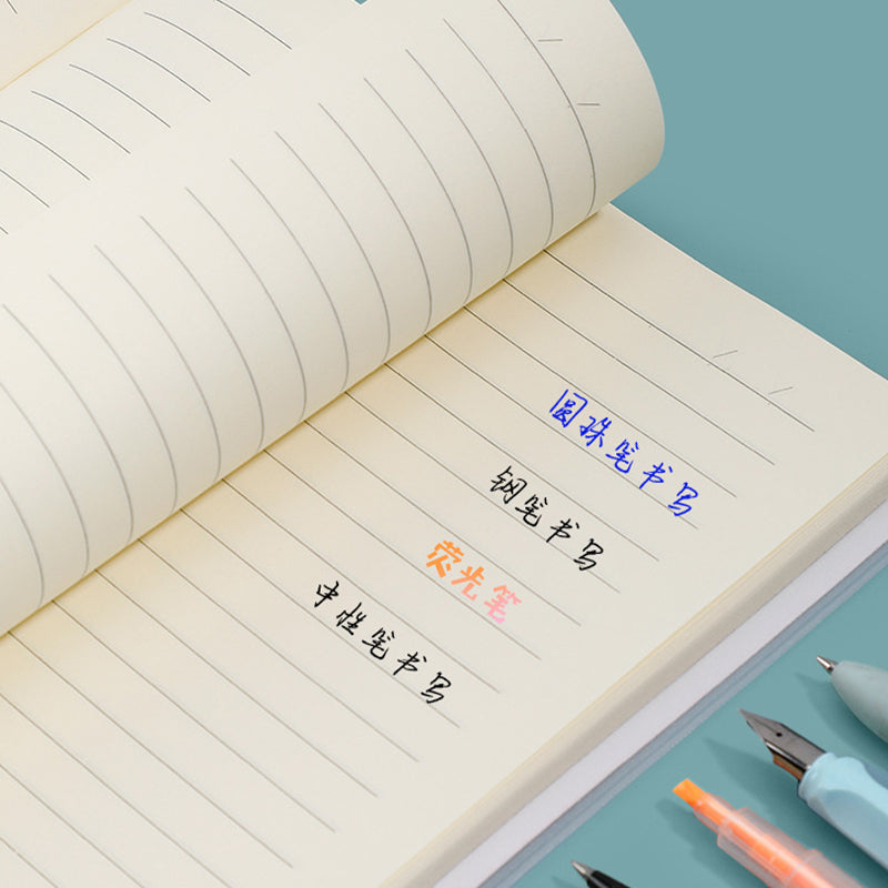 Kawaii B5 Thickened Rubber Cover Notebook, Kawai Notebooks