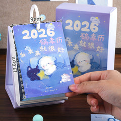 2026 Calendar Puppy Original Illustration