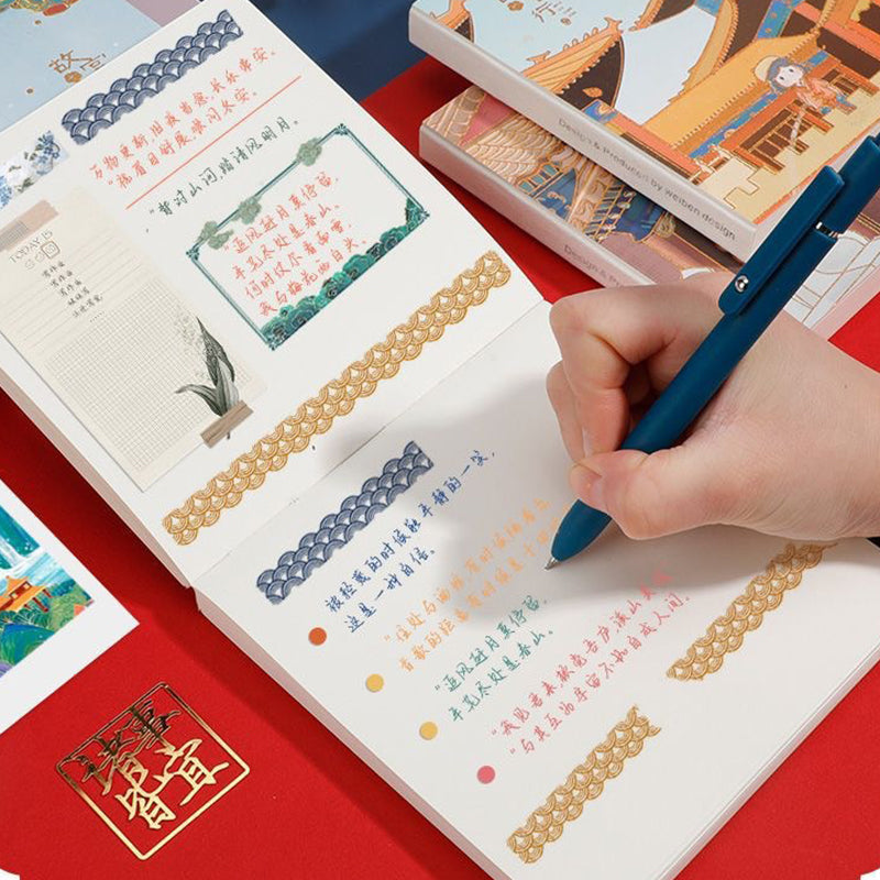 Kawaii Chinese Theme Style Square Plain Notebook, Kawai Notebooks