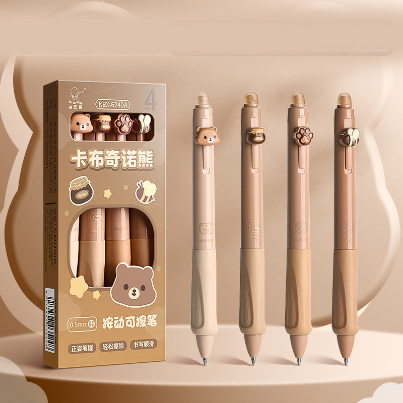 Cute Erasable Gel Pens with Built-In Eraser - 4 Pack