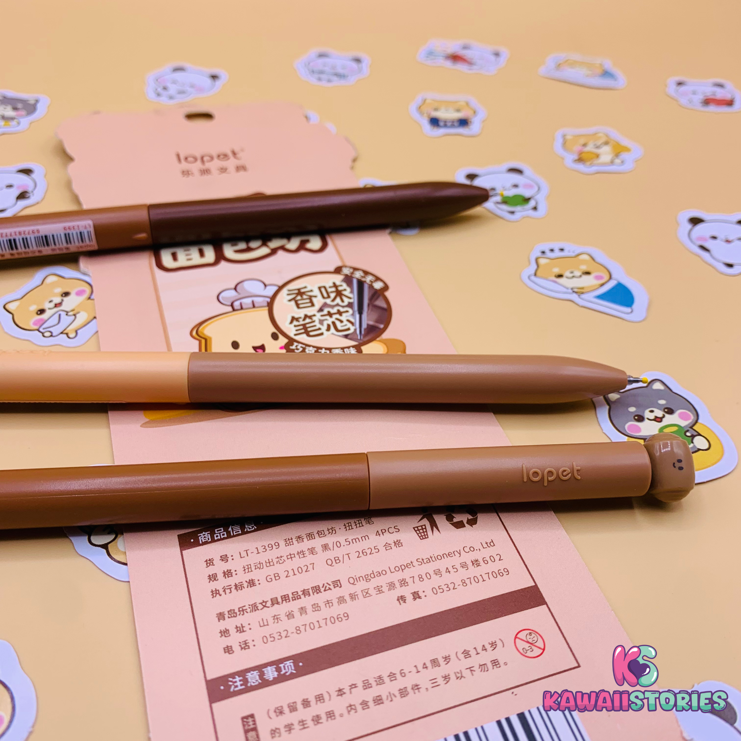 Lepai Twist Chocolate Fragrance Rotating Pen