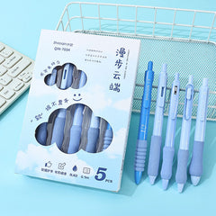 🌈 Minimalist Soft-Grip Press Gel Pen Set (5-Piece Box) | Kawaii Version