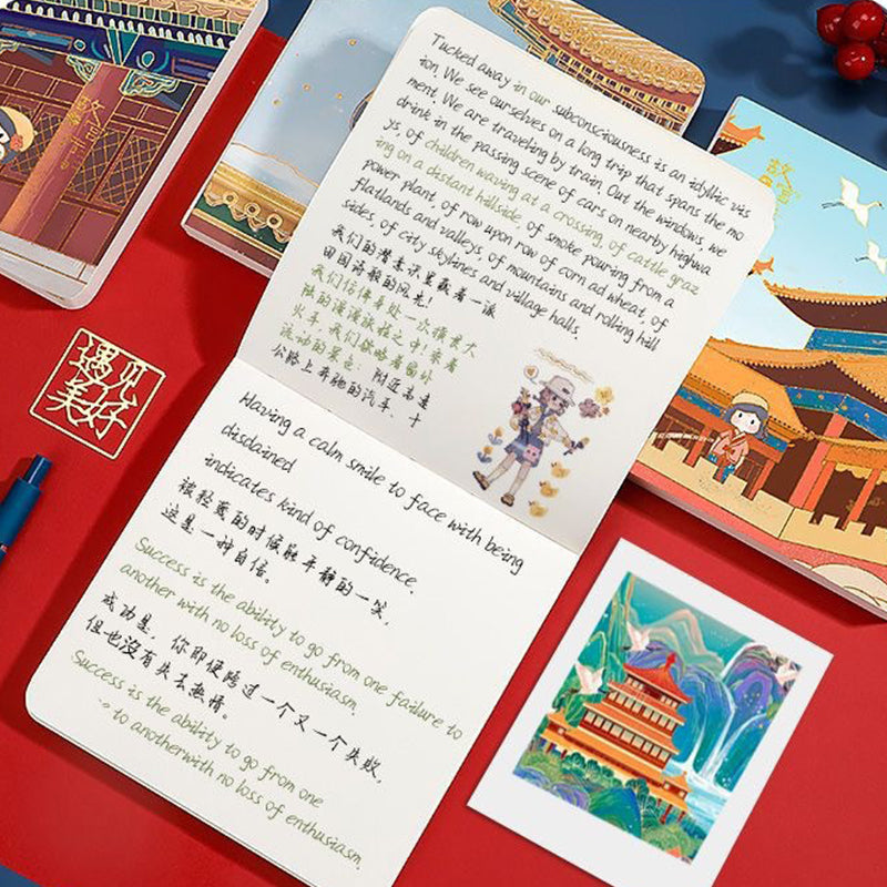 Kawaii Chinese Theme Style Square Plain Notebook, Kawai Notebooks