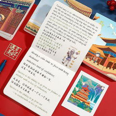 Kawaii Chinese Theme Style Square Plain Notebook, Kawai Notebooks