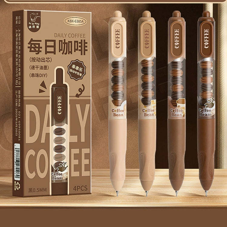 Cute Beaded Gel Pens - 0.5mm Black Ink, Quick-Dry 4-Piece Set