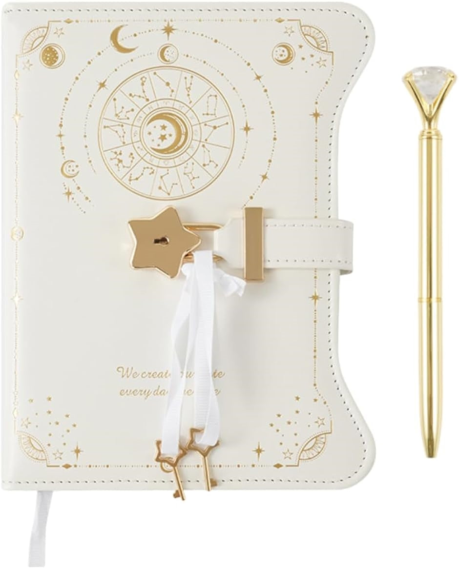 White B6 celestial faux leather diary with star-shaped lock and matching pen