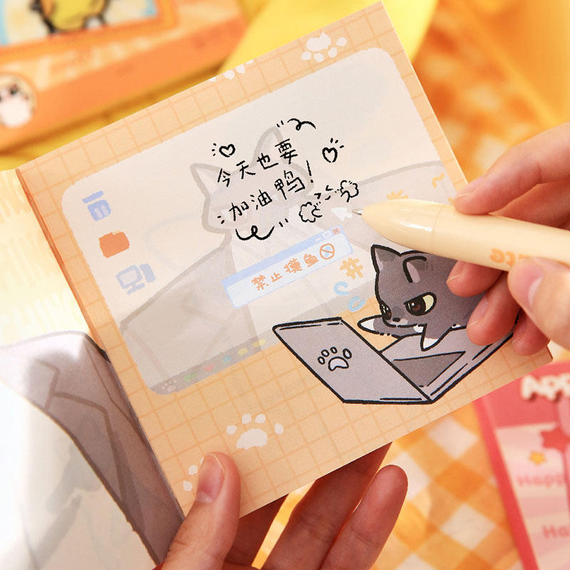Keyboard Cat writing page with decorative layout for notes and journaling