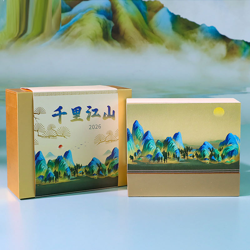 Chinese landscape paper memo pad with colorful mountain artwork and decorative packaging